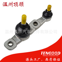 43330-09550 43330-0N010 43330-39625 BALL JOINT������ͷ