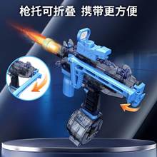 羳늄ˮ߱yˮͯļɳӾˮ