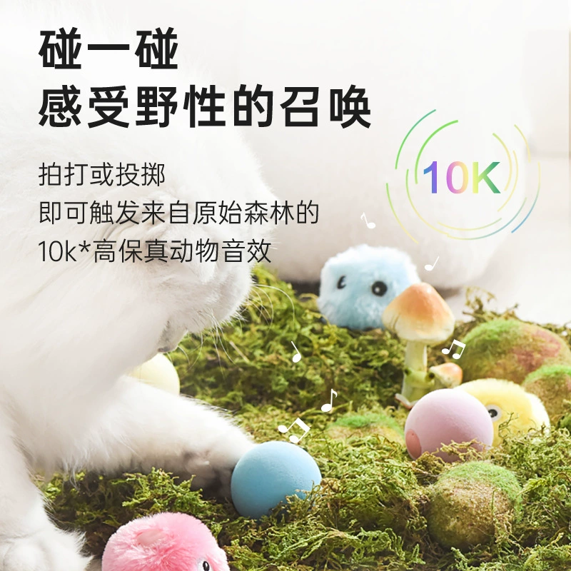 Х Mint игрушка, кошка, мяукает, снимает скуку, питомец