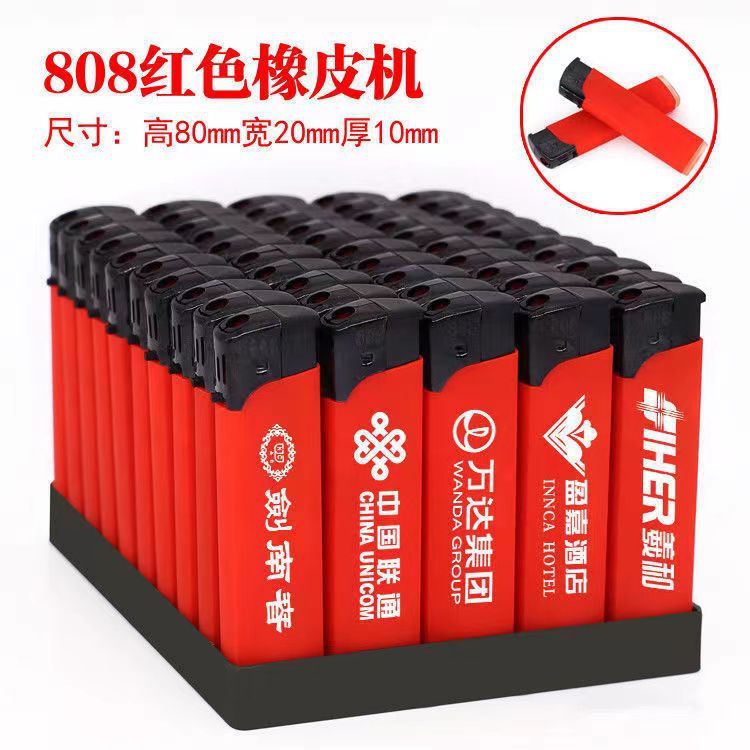 808 черная кожа красный открытый огонь