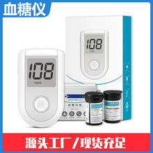 ����Ѫ����Ӣ�İ�Ѫ����΢ʹҽ�ü���׼�羳Ѫ�ǲ�������ֽ����װ