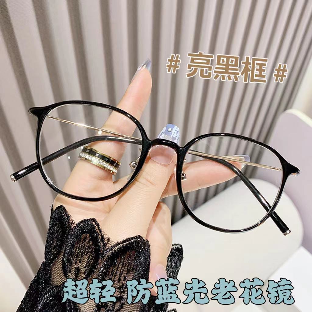 Gafas de presbicia portátiles marco retro redondo rojo neto hombres y mujeres de mediana edad y ancianos gafas de teléfono móvil anti-luz azul gafas de presbicia