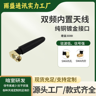 �p�l�΃���С�����������쾀2.4G/5G·�����{���Pӛ��WIFi�쾀