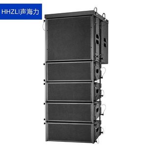 Dual 6.5inch Dual 8inch Line Array Speakers for Wedding Halls, Banquet Halls, Conference Rooms, Multi-Function Halls, High-Power Audio