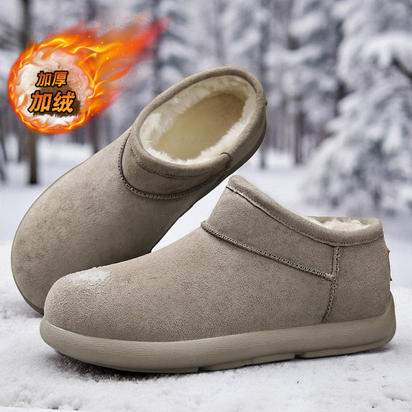 Winter sports keep warm low boots for leisure