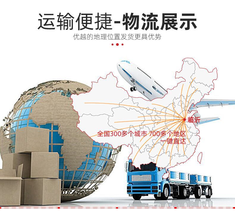 QQ图片20210430130553