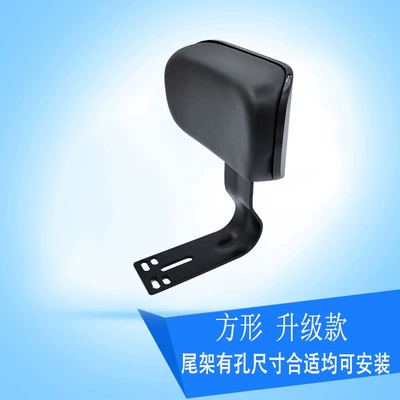 Electric car cushion | Front Seat Cushion A7A8 Rear - square-backrest-upgrade-available-in-multiple-models