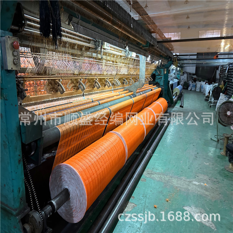 85Gsm 100Gsm Can Be Customized Protective Fence Net Color Yellow, Green, Orange Coffee.