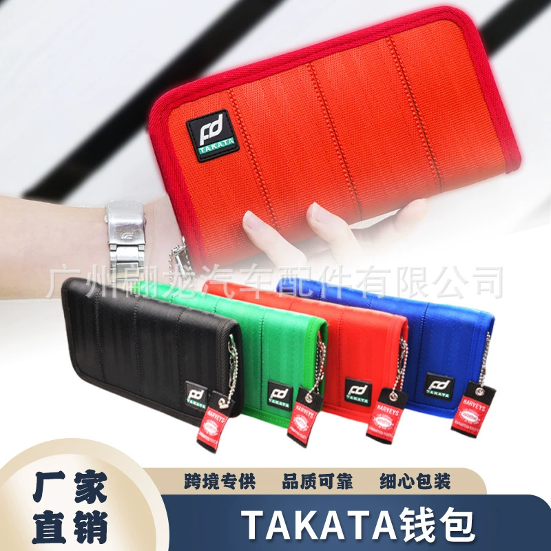 Горячая распродажа Модифицированная гоночная ткань JDM TAKATA кошелек длинный персонализированный кошелек на молнии мужской и женский кошелек