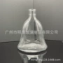 新款透明水晶威士忌洋酒瓶