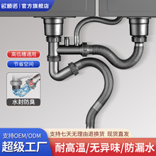 ���l�p����ˮ�N����ˮ��ϴ������ˮ�ܲ��P���������ˮ�ܷ�����ˮ