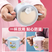 С���՗U����ˮ�����̶Ȍ����냺���w�W��Ӄ�ͯ�ɐۿ�ͨ���YƷ