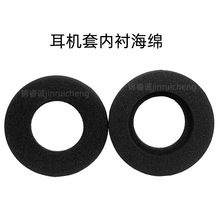 ���Ƹ��PS1000 GS1000 SR80i SR60���C��SR325 SR225 M1M2���d��