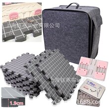 knitting blocking mats ��ĭƴ�Ӱ�1.9cm��ë�������嶨�Ͱ���ĸ