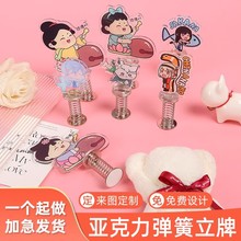 �������u�u��Q�揗������܇�u�^�[���������ƶ������Ϳ�ͨ