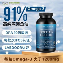 �����M��Viva�߼���rTG��~��DPA��ȻOmega3�W��٤3ܛ�z��180��
