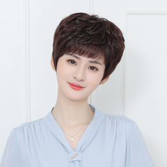 Full lace wigs, short hair styles, fluffy and breathable human hair wigs for middle-aged and elderly mothers, wholesale wig manufacturer