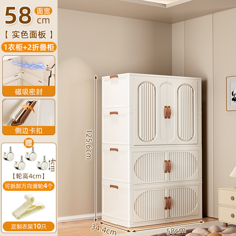 家用卧室简易衣橱出租房用结实耐用落地组装收新品免安装折叠衣柜|undefined