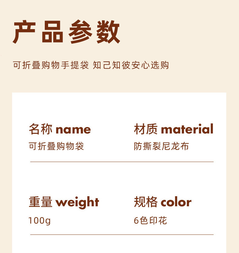 7174dd08-3560-41cf-8a70-c30dd43222ff.jpe