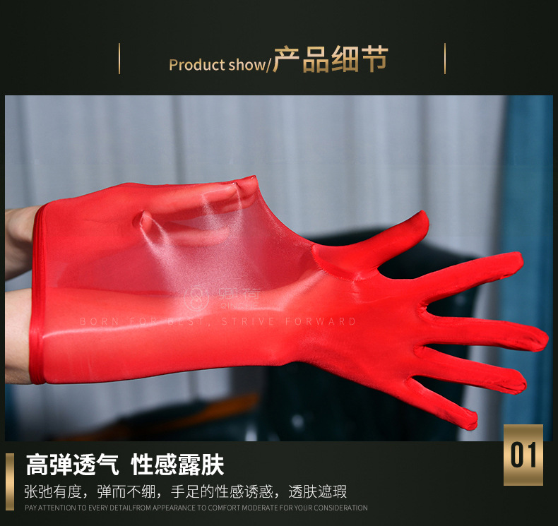 油光五指手套1_04.jpg
