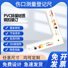 PVC���ڜy���߉����y���t�����ω����ԓp���u���߲�����Ϣ��ӛ��