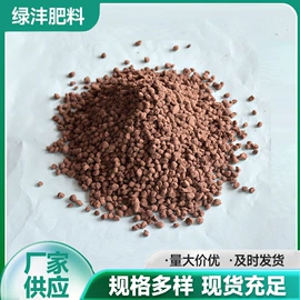 复合肥;氮肥;叶面肥