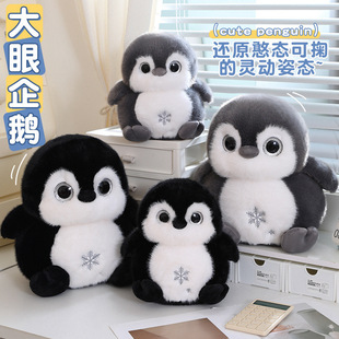 �ɐ۴������Z���д��۾���żë�q��߲����ރ�ͯ������նY��