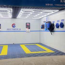 24小时无人自助洗车房 自助洗车系统 无人自助洗车设备 洗车机