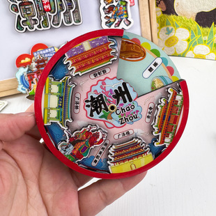 ���݇���ľ�|�����N �D�P���w�����N ���z�Ą��������μo��Ʒ���l