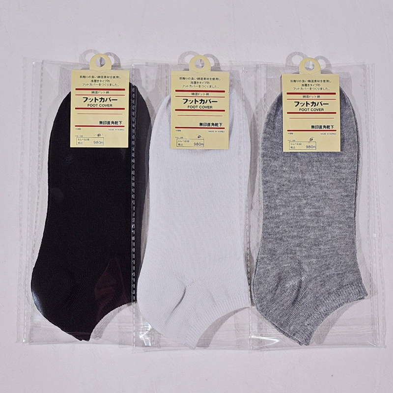 Men's socks, colored summer pack, wholesale