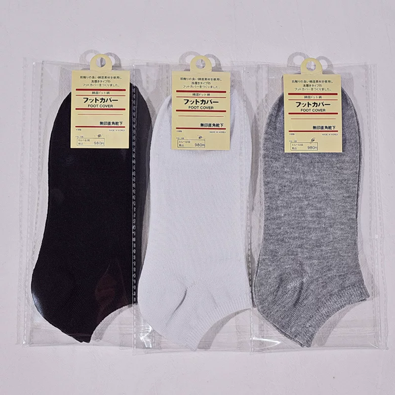 Men's socks, colored summer pack, wholesale