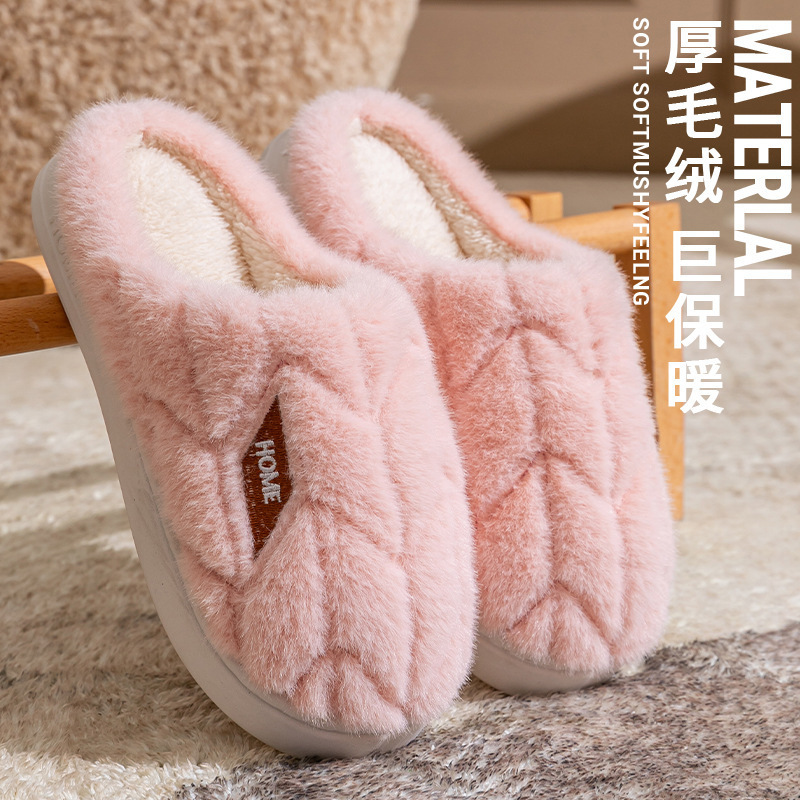 Cotton Slippers for Women Winter 2025 New Indoor Home Non-Slip Warm Couple Plus Plush Slippers Winter Men's Style Cotton Slippers for Women Winter 2025 New Indoor Home Non-Slip Warm Couple Plus Plush Slippers Winter Men's Style