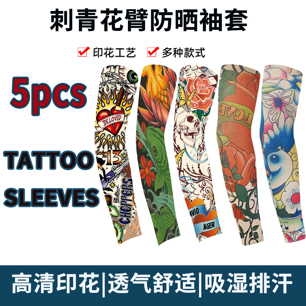 5-piece set of tattoo sleeves for outdoor sports and cycling, breathable and sweat-absorbent, high-elasticity, faux tattoo print sleeves