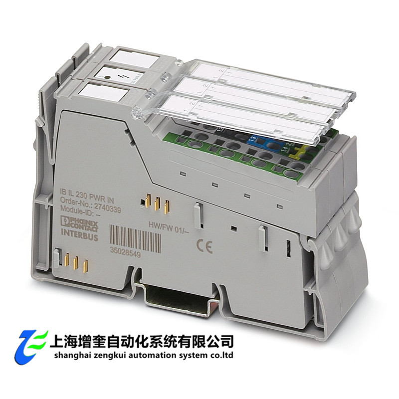 IB IL 230 PWR IN-PAC - 2861535 菲尼克斯电源模块