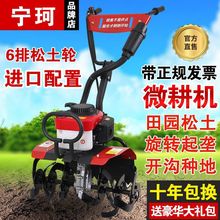 �¿�΢���CС�����ͼ����ě_������ˮ���z���_�ϙC�����_������