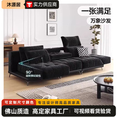 意式极简万象沙发雪尼尔客厅棉麻黑色布艺沙发模块组合转角沙发