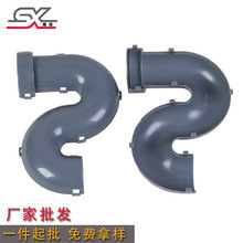 �S�Ҳ�����ˮ��S����������β���ˮ�܃�ˮ���N����ˮS����ˮˮ��