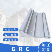 EPS线条欧式建筑构件窗口套线檐口线脚别墅外墙装饰线条厂家定 制