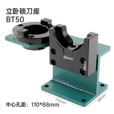 Locking Table Tool Changing and – Repair kit - bt50-iron-lock-knife-holder