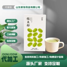 Դ�^���S�G���ۺڶ���ԭ�����۹������ϱ��G���{�򶹝{�S������