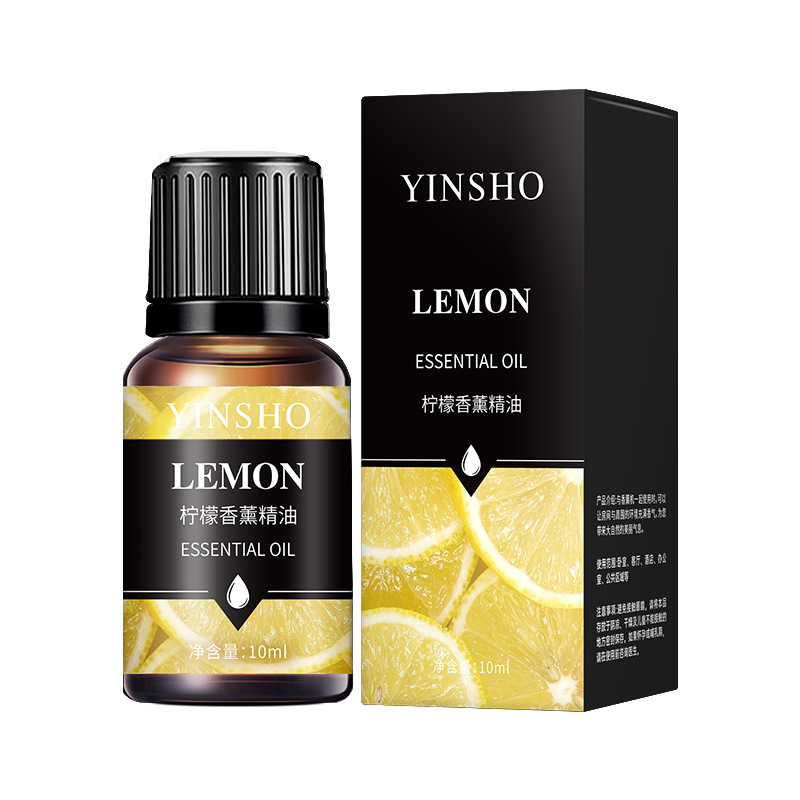 레몬 아로마 테라피 에센셜 오일 10ml