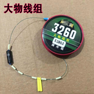 ���ﾀ�M���������~������Ʒ���M�̶��UƯ��̫�ն��O��