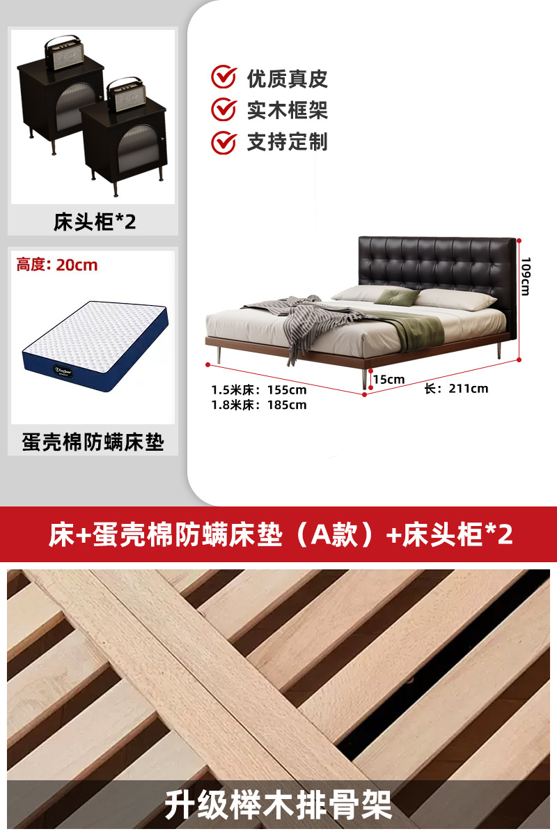 Medieval estilo waffle cama principal atmósfera de alta gama italiana minimalista madera maciza bolsa suave cama doble de piel de vaca negra image 21