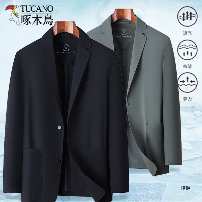 Woodpecker Spring Thin Men's Suit New Casual Breathable Stretch Anti-Wrinkle Ice Silk Sun Protection Blazer Trendy