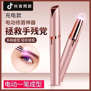 늄���ü��Ůʿ��ü���Ԅ���ë�xÓë���ݮ�ü�޼���ü�P��ü