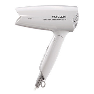 Feike hair dryer FH6255 low power 1200W hair dryer dormitory can print LOGO
