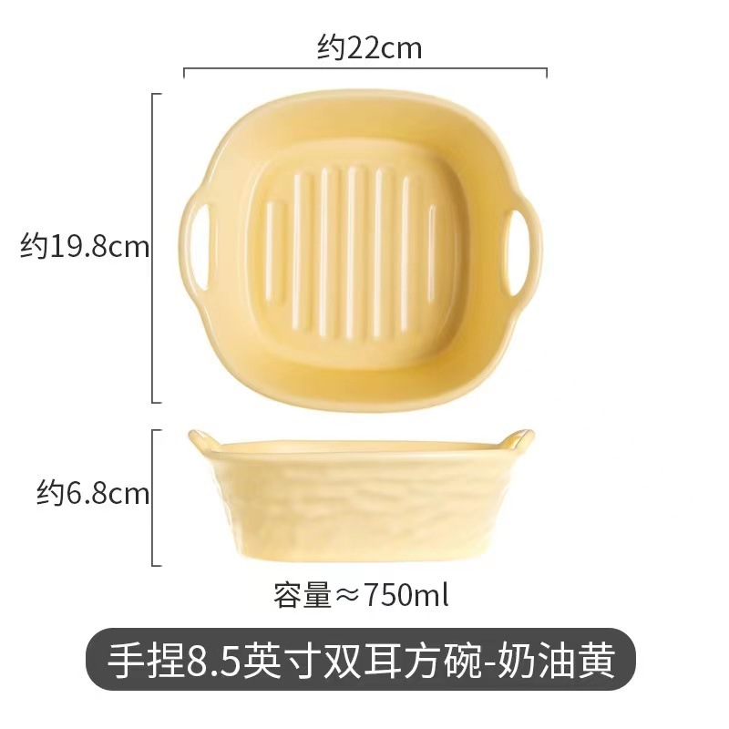 Hogar de doble oído freidora de aire para hornear tazón de cerámica tazón de sopa de alto aspecto dormitorio frutero Internet celebridad Caracol tazón de polvo