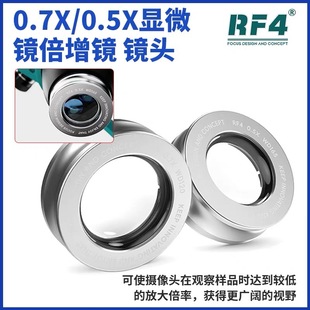 RF4�@΢�R���岣���R�^ �@΢�R���C�R�^0.48X 0.5X 0.7X �o�����R