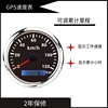 GPS Speedometer Shipping Yacht truck truck Engineering vehicles Adjustable Accumulative Mileage GPS Pointer speedometer