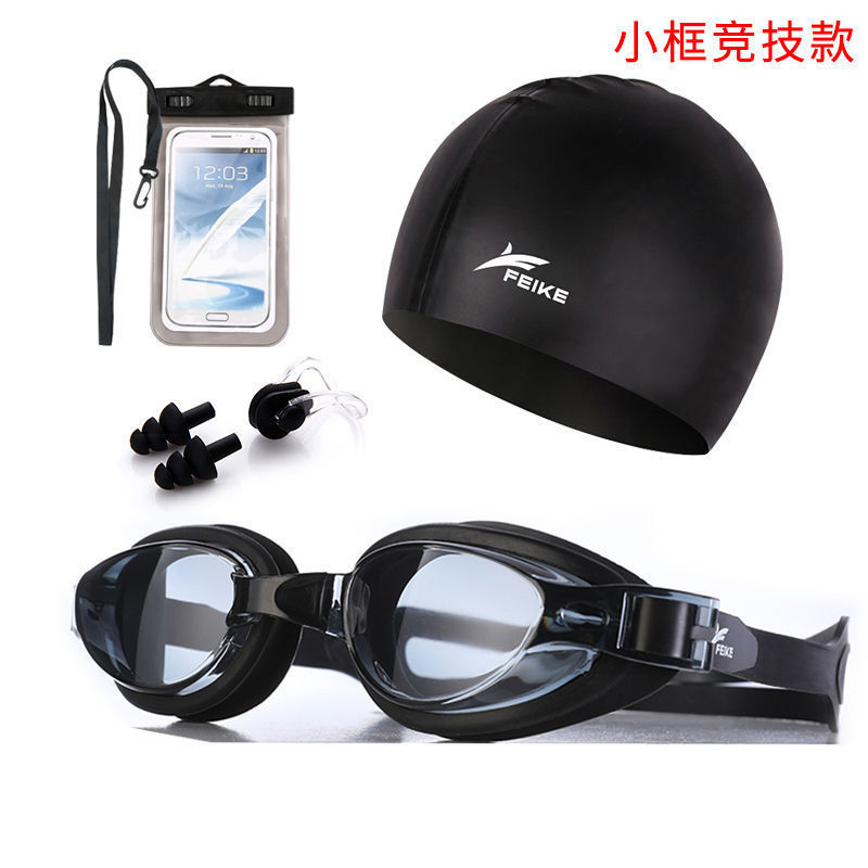 Gafas de natación para hombres de alta definición, gafas de natación anti-neblame para adultos, niños y niñas con tapones de auriculares, gafas de natación de marco grande, cubierta de sombrero